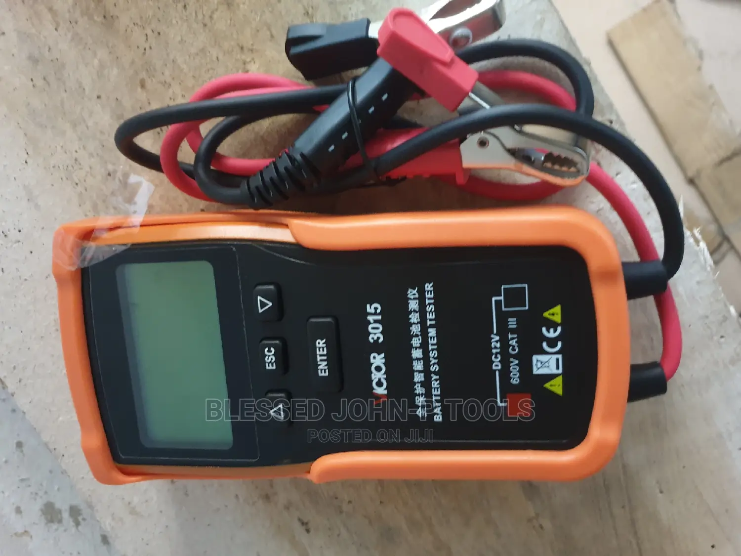Battery Analyser