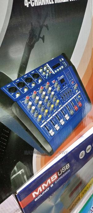 Yamaha Powered 4 Channel Mixer