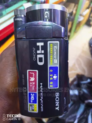 Sony HDR-Xr550 Handycam