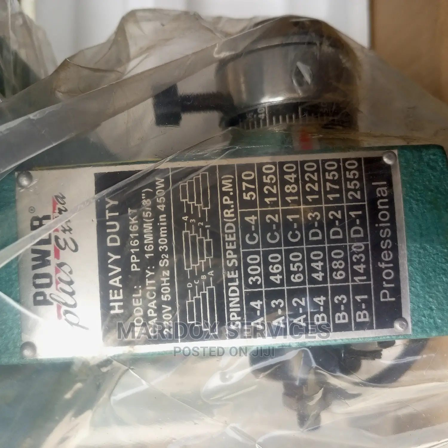 Standing Dirlling Machine 16mm
