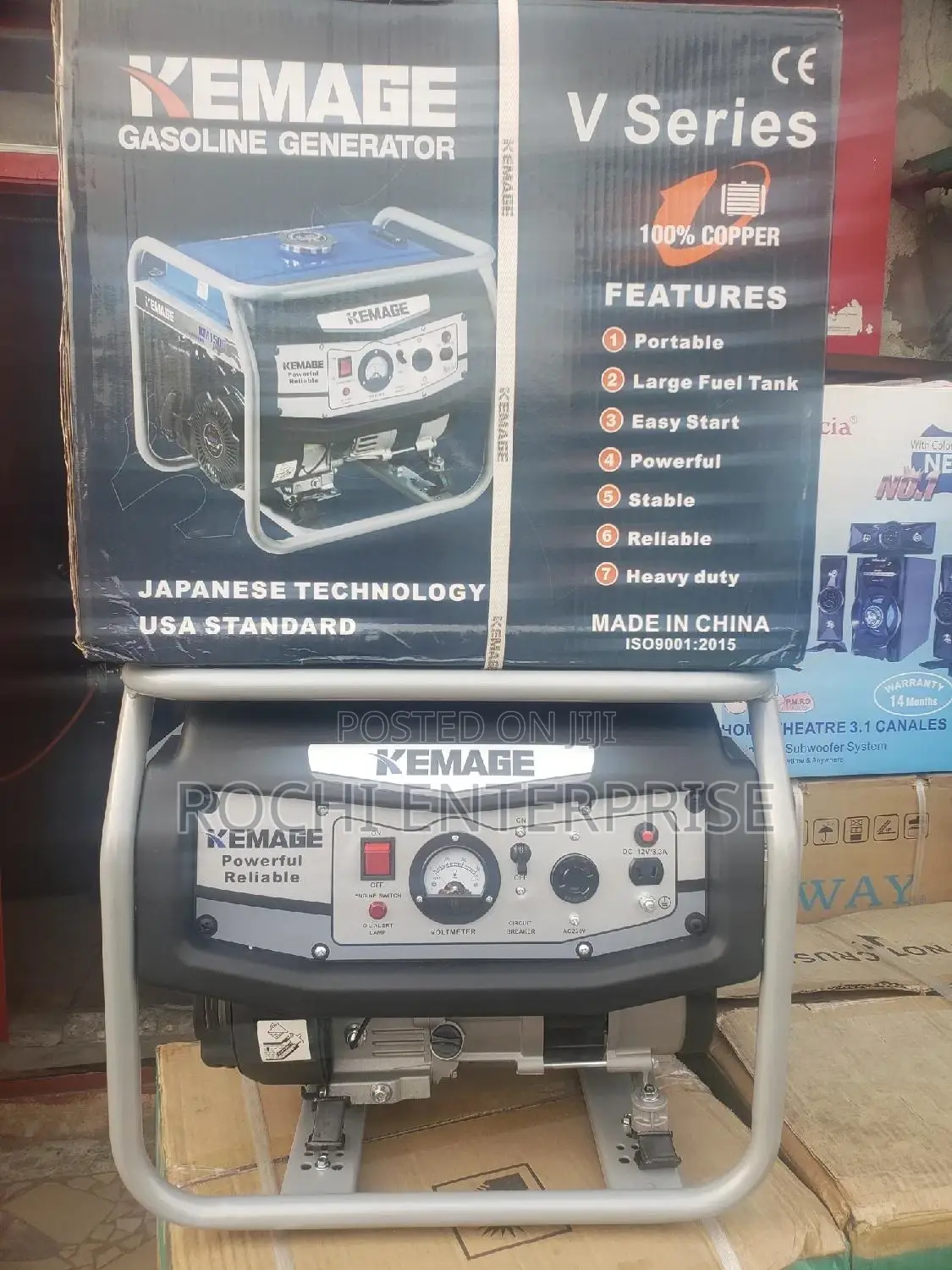 Kemage Generator