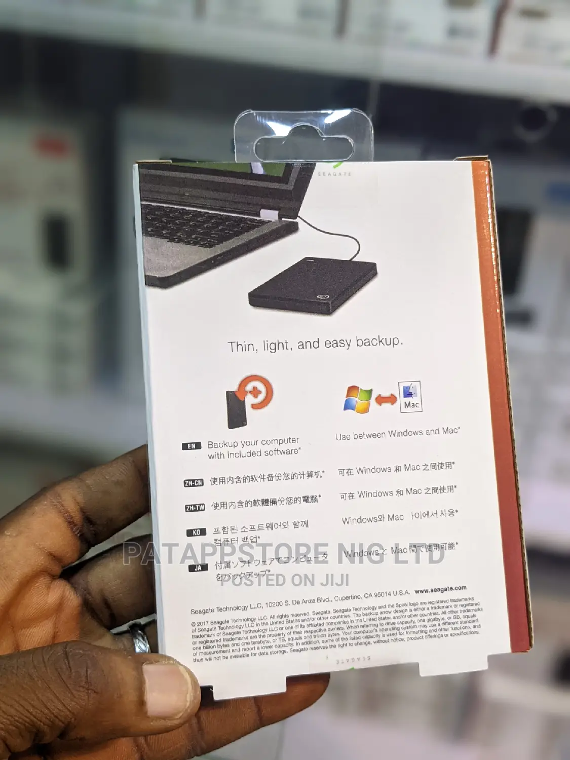 Seagate Hard Disk Drive