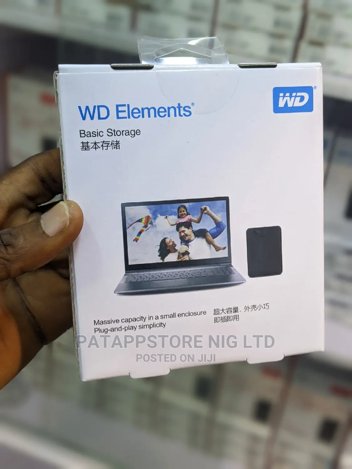 WD Elements
