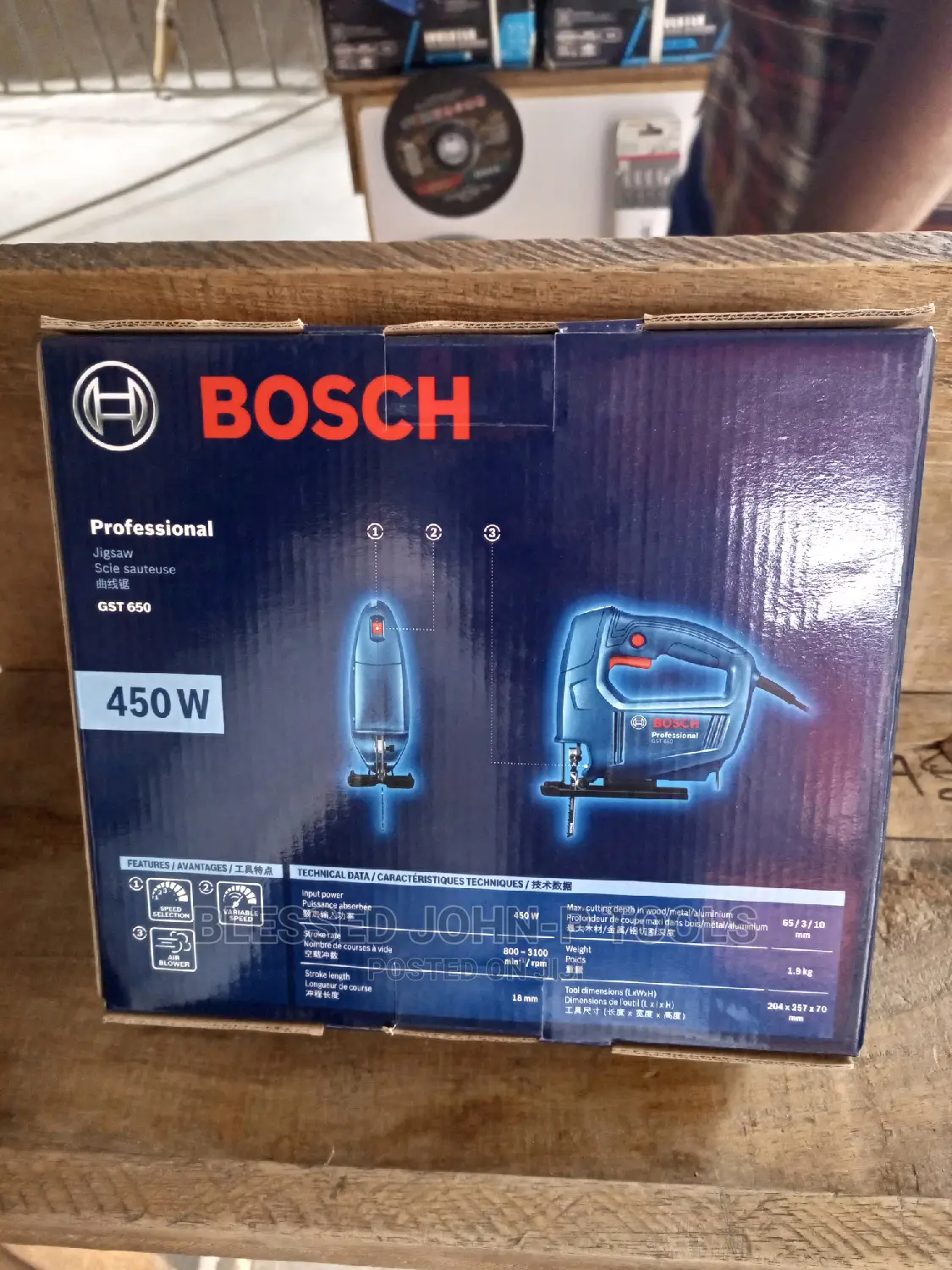 Jigsaw 450w