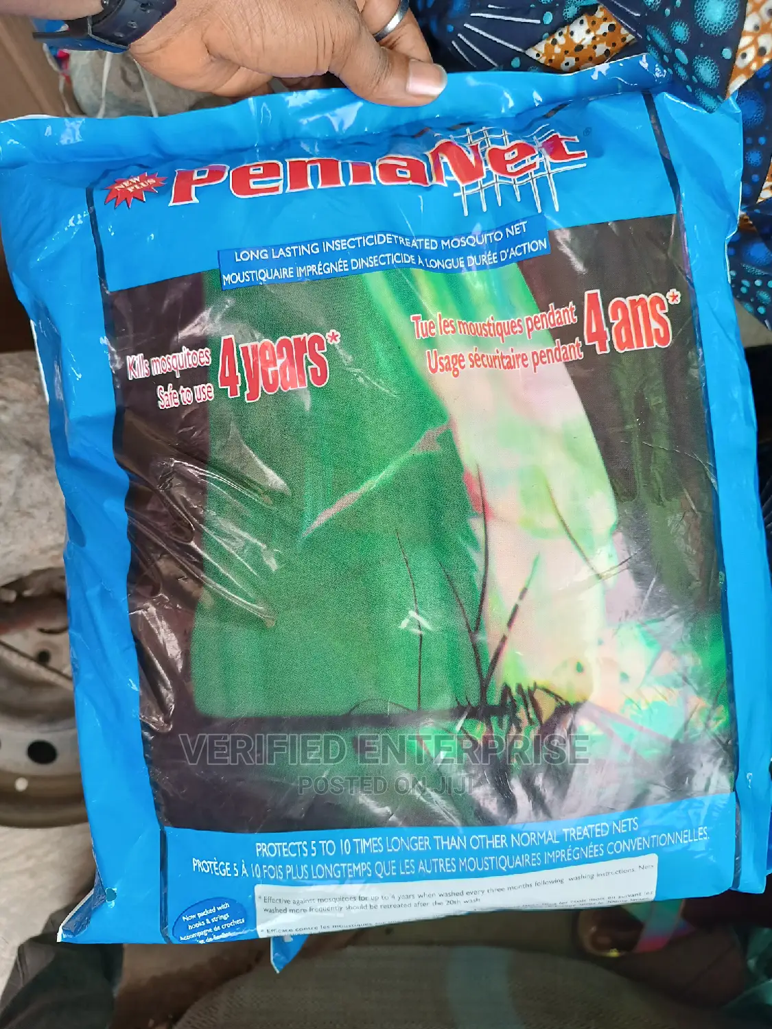 Treated Mosquito Net - 7 * 7