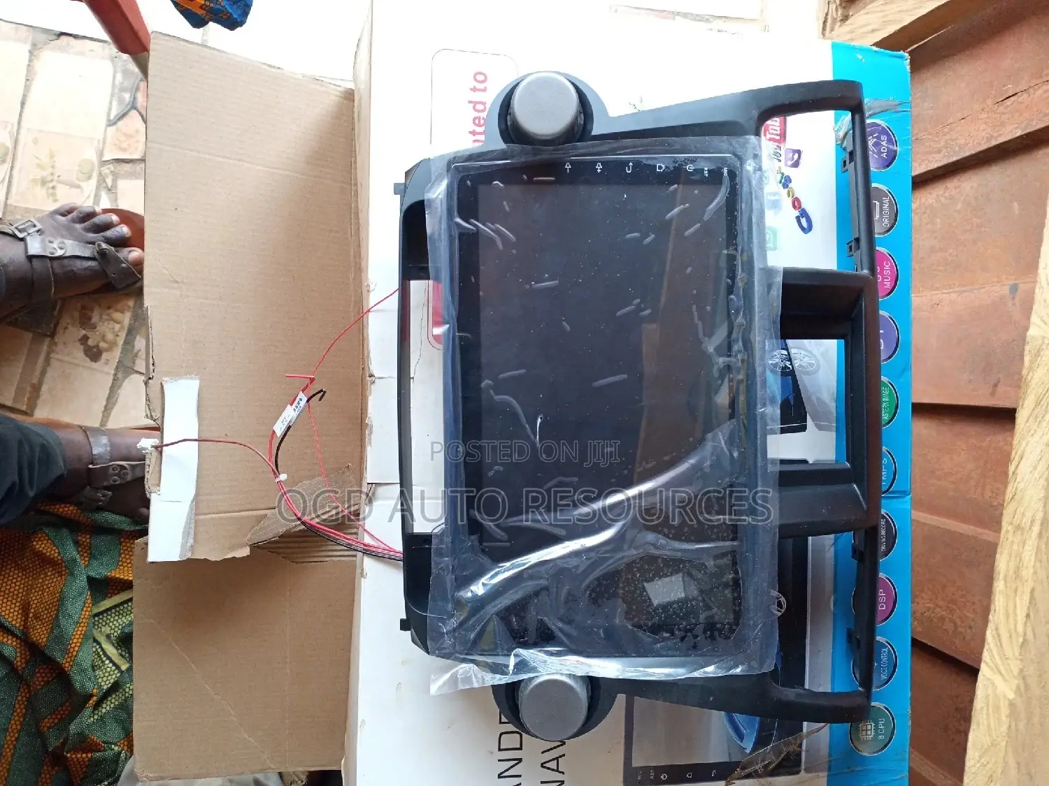 2008/2010 Highlander Android