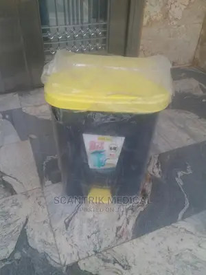 Medical Pedal Bins Waste Bin Trash Can- 20 Litres
