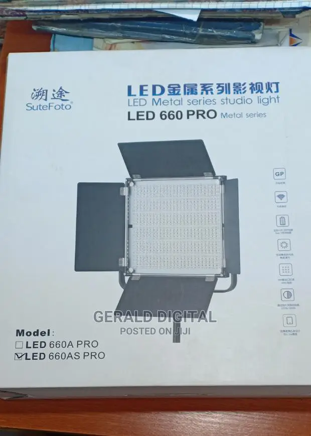 This Is Studio Camera Light