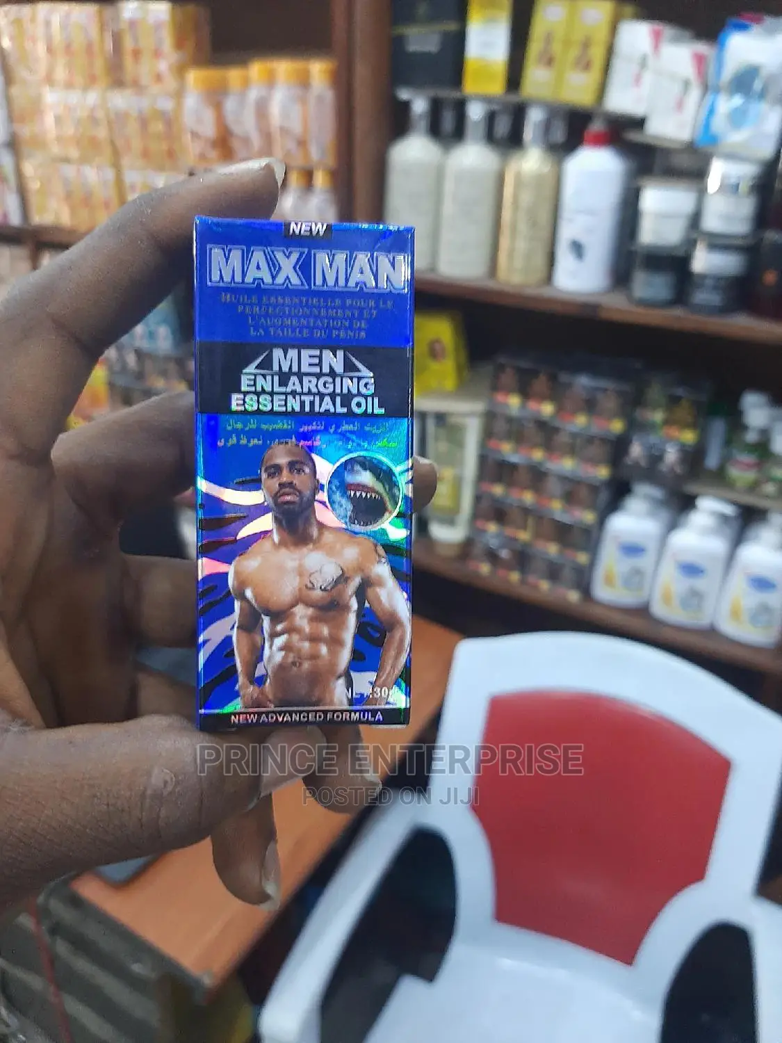 Max Man Oil
