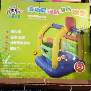This Is Jumpolin For Kids