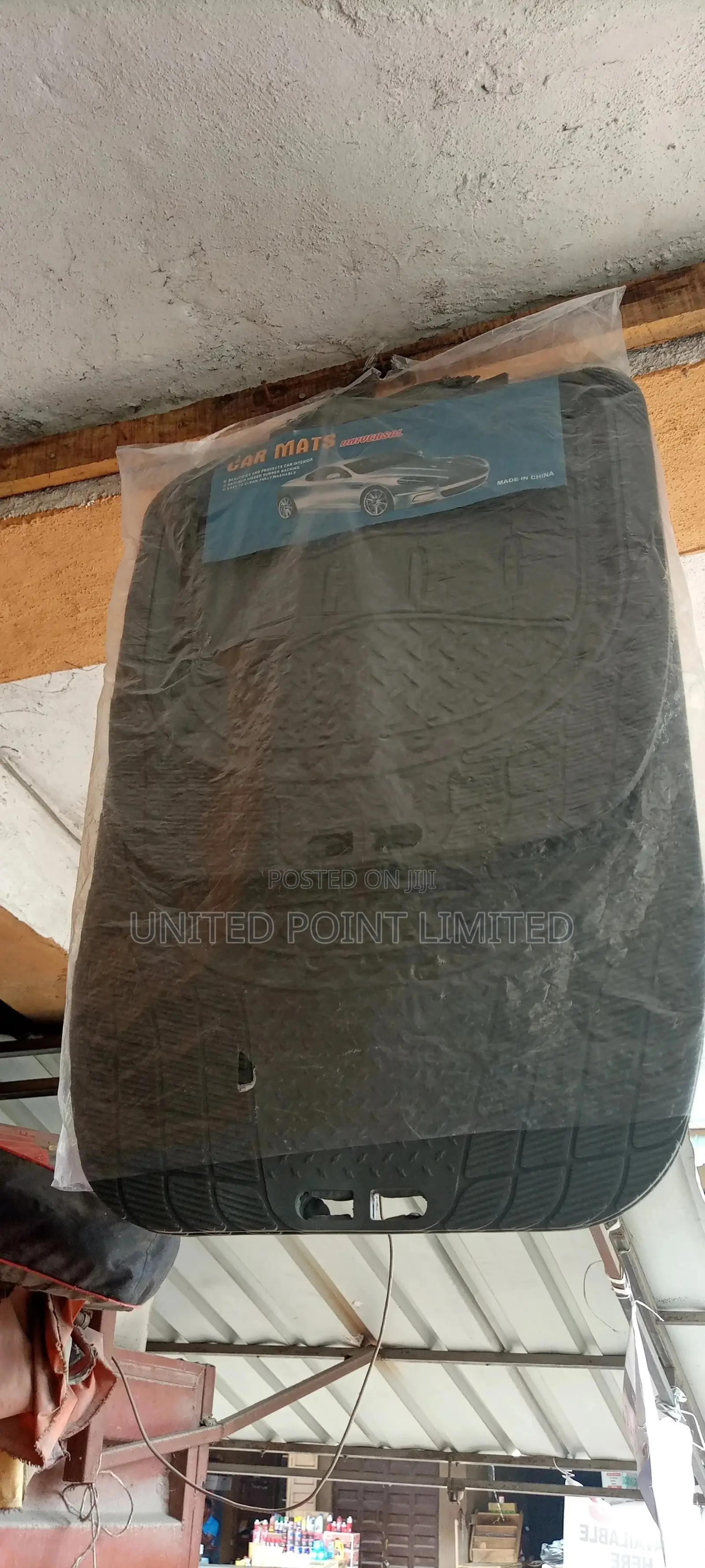 Universal Rubber Foot Mat
