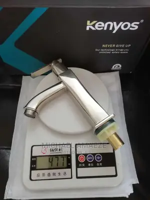 Original Basin Tap