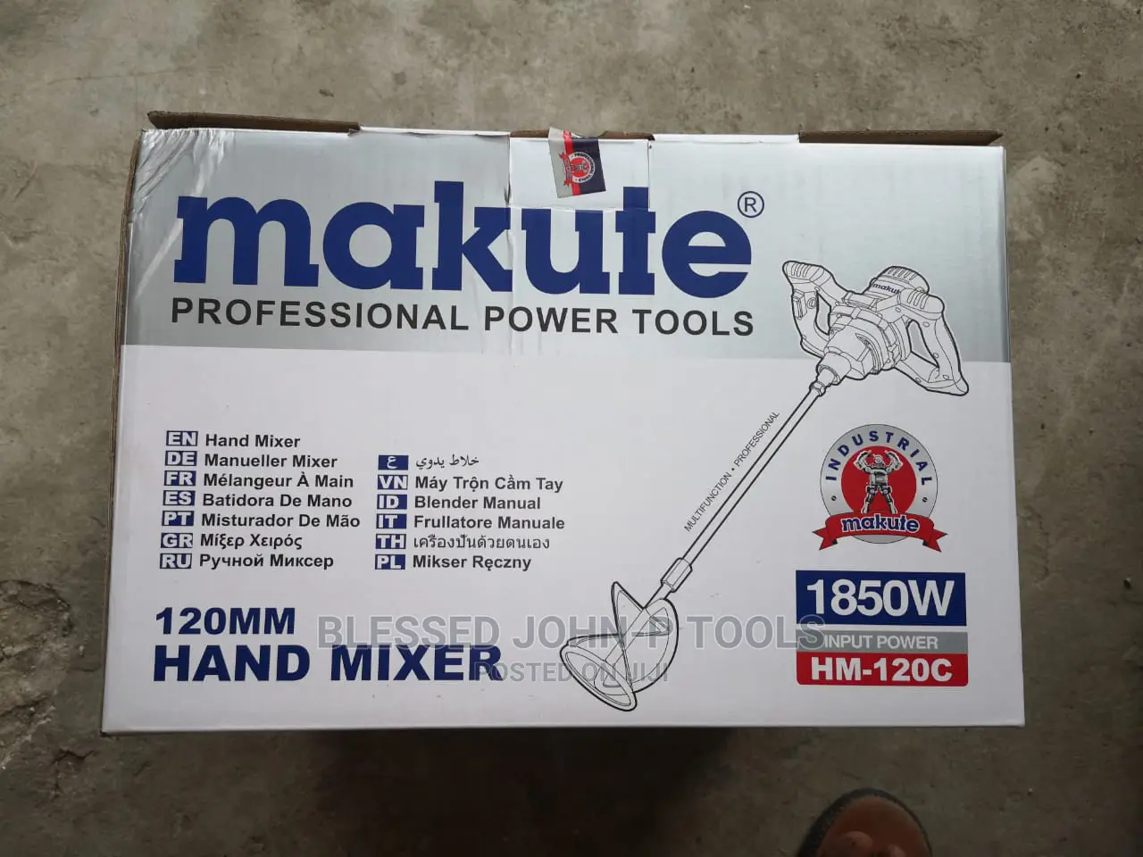 Paint Mixer
