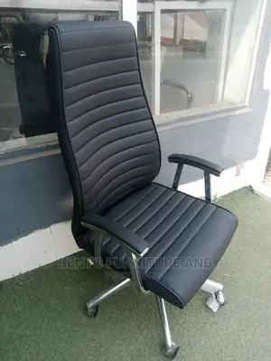 Executive Leather High Back Swivel Chair