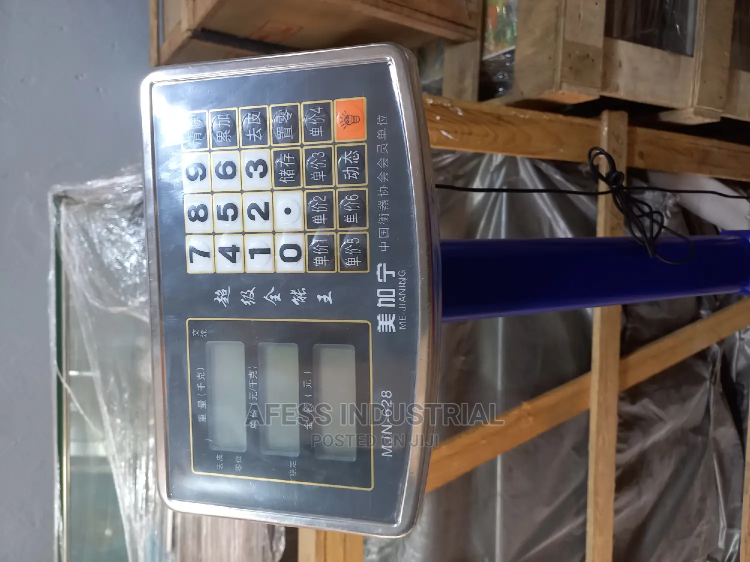 Digital Scale