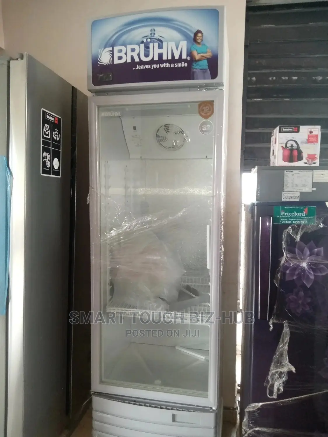 Bruhm 198l Beverage Cooler BBS-209m