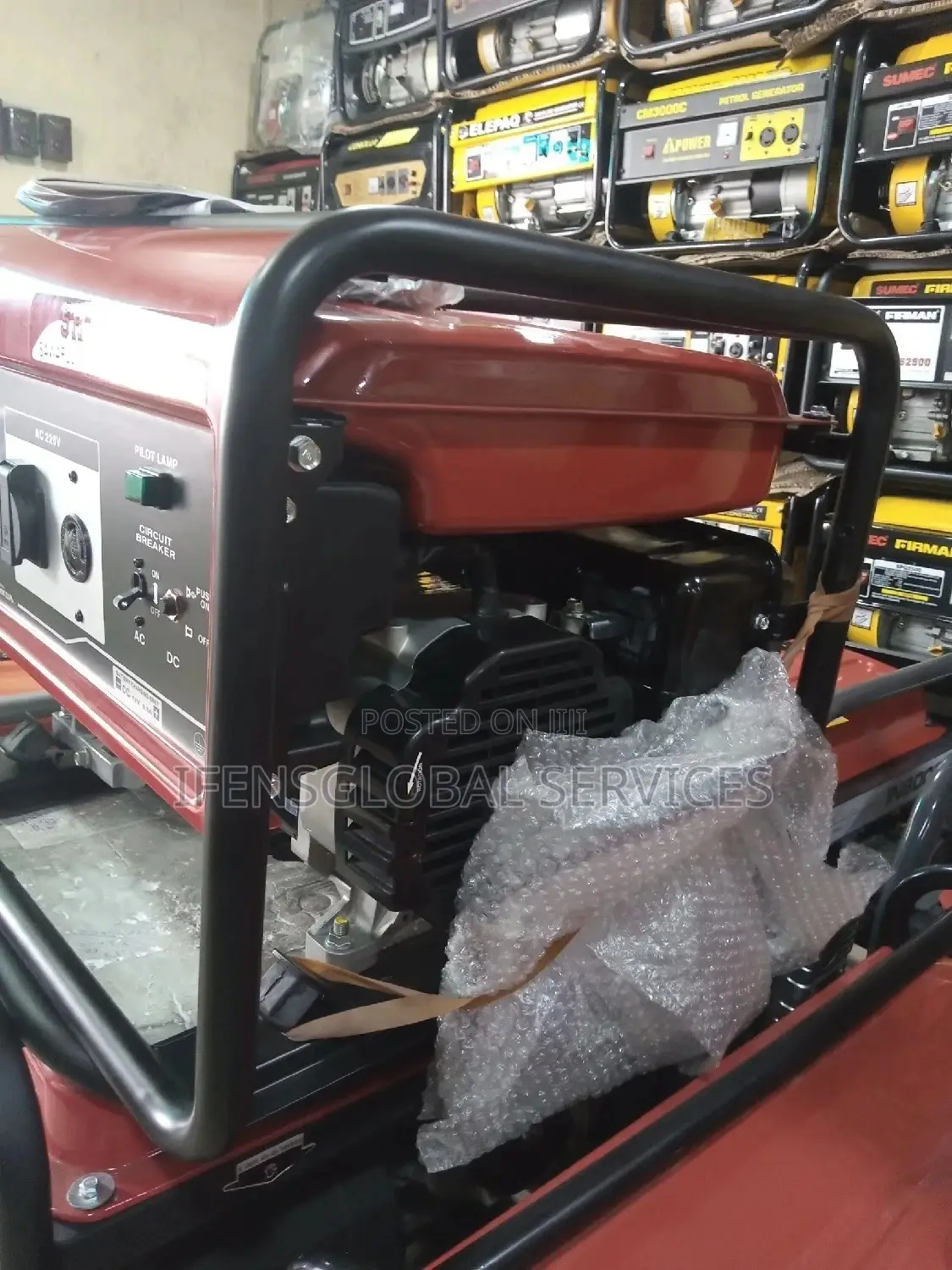 Elemax SH7600EX