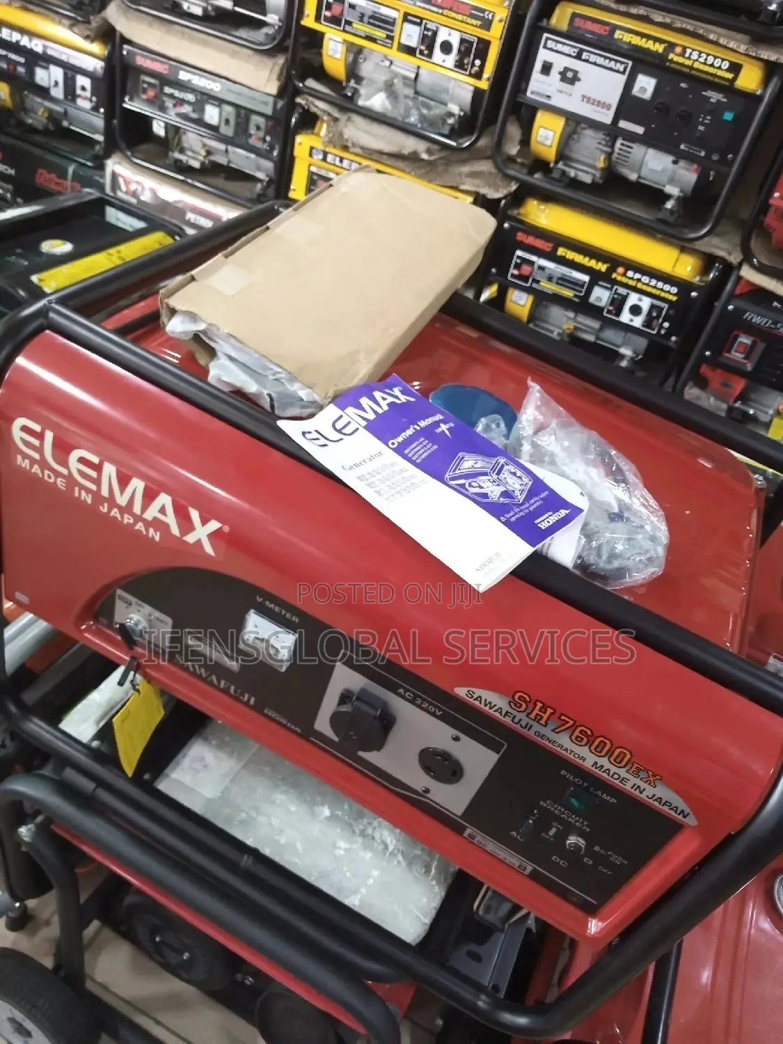 Elemax SH7600EX