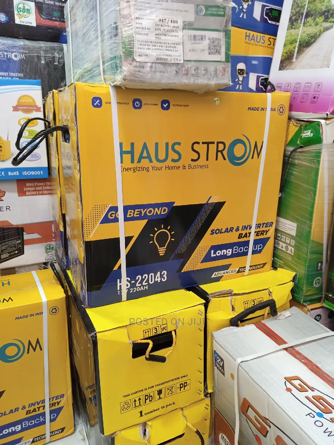 220ah Haus Strom Battery