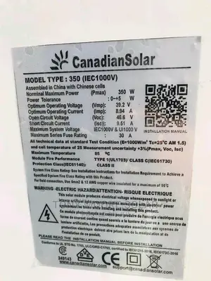 350w Canadian Solar Panel