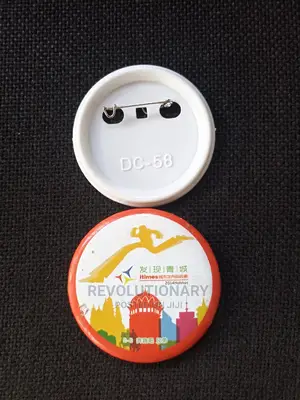 Badge Component, 58mm