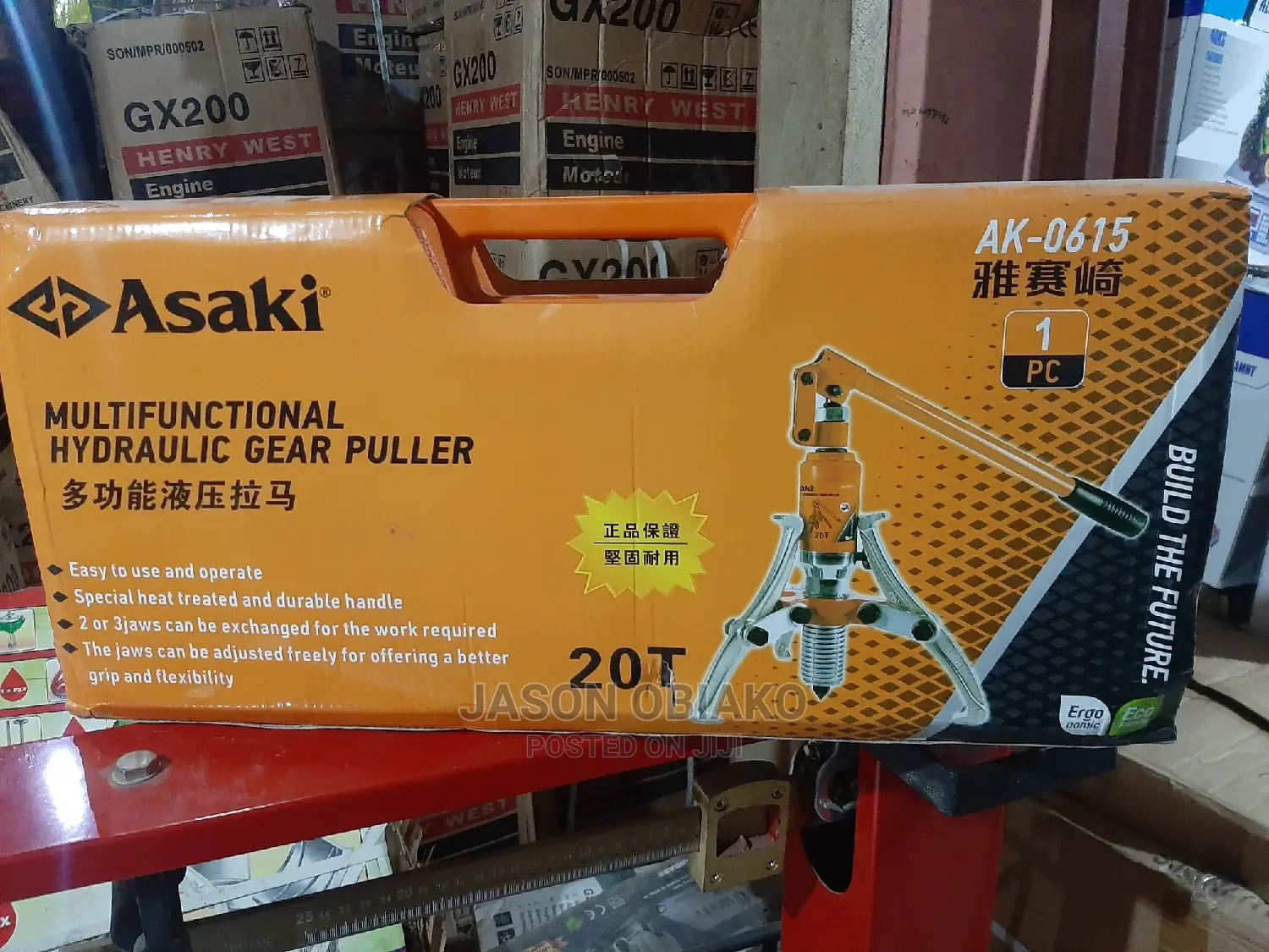 20T Multifunctional Hydraulic Gear Puller