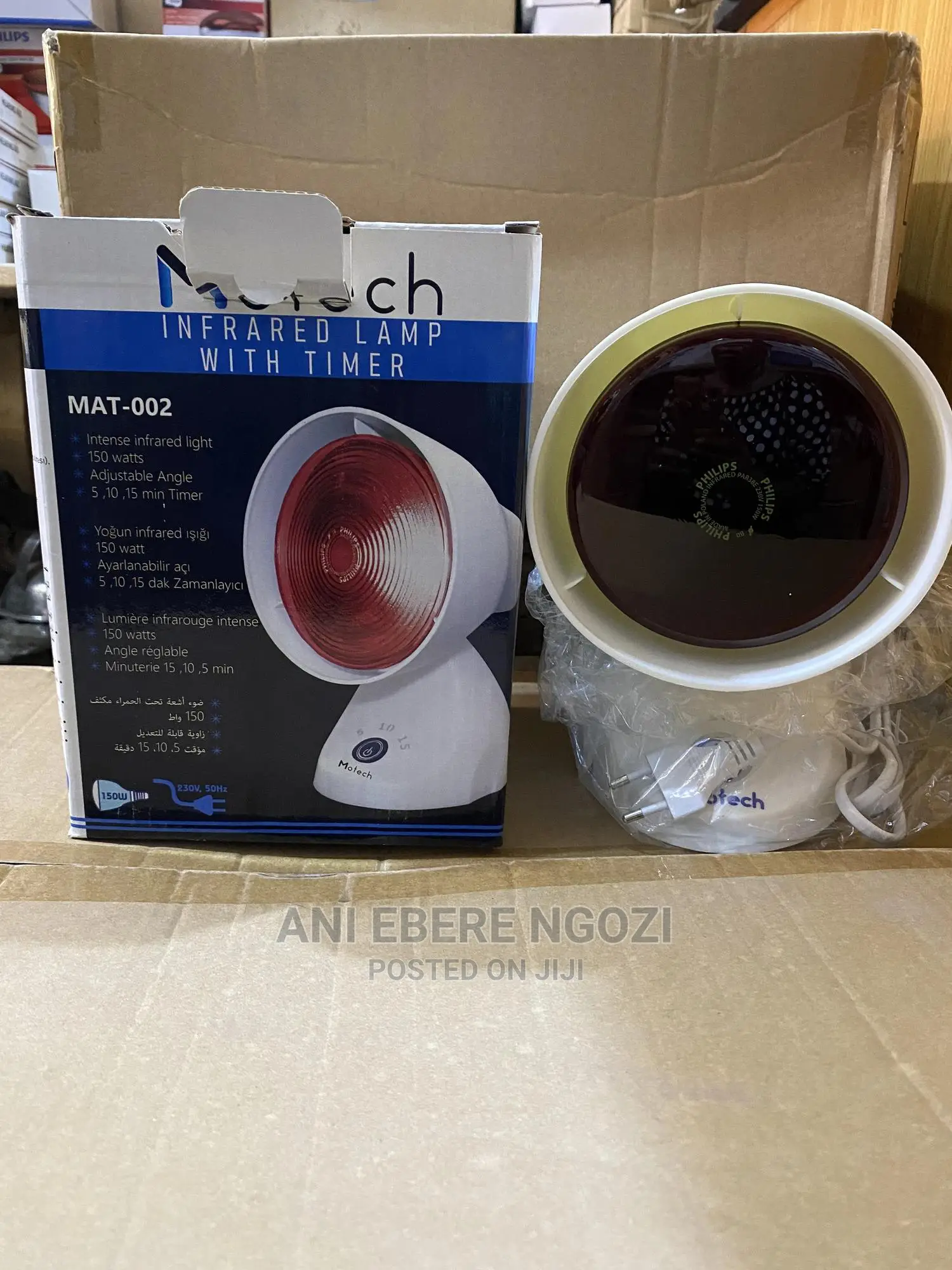 Infrared Lamp With Timer