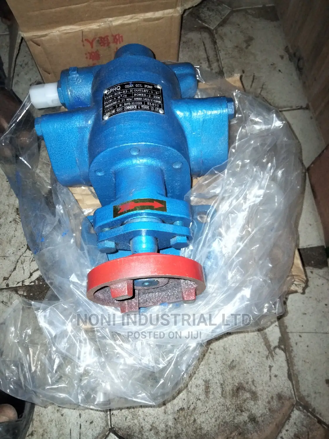 2.2kw Gear Pump