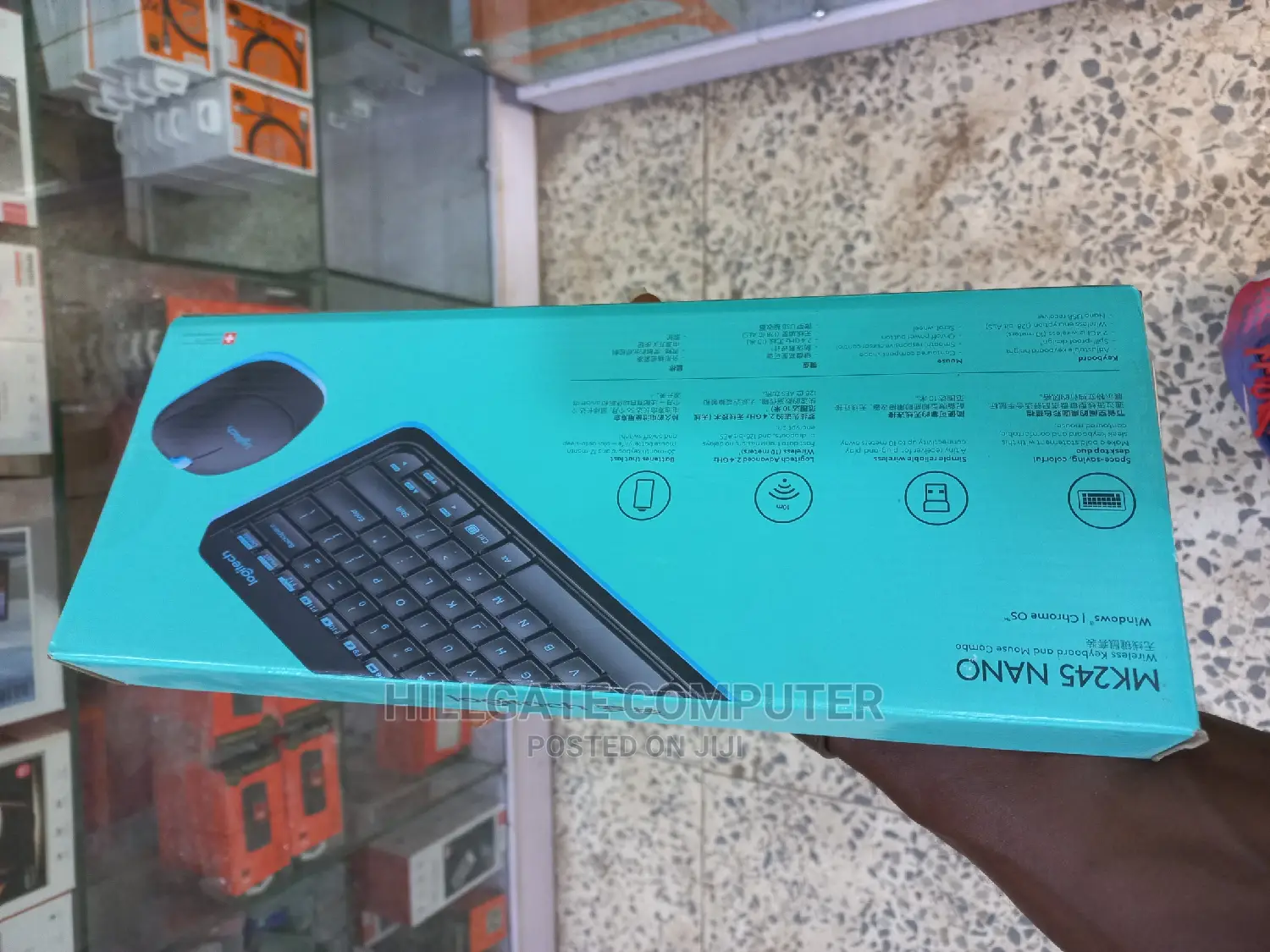 Logitech MK245 NANO Wireless Combo