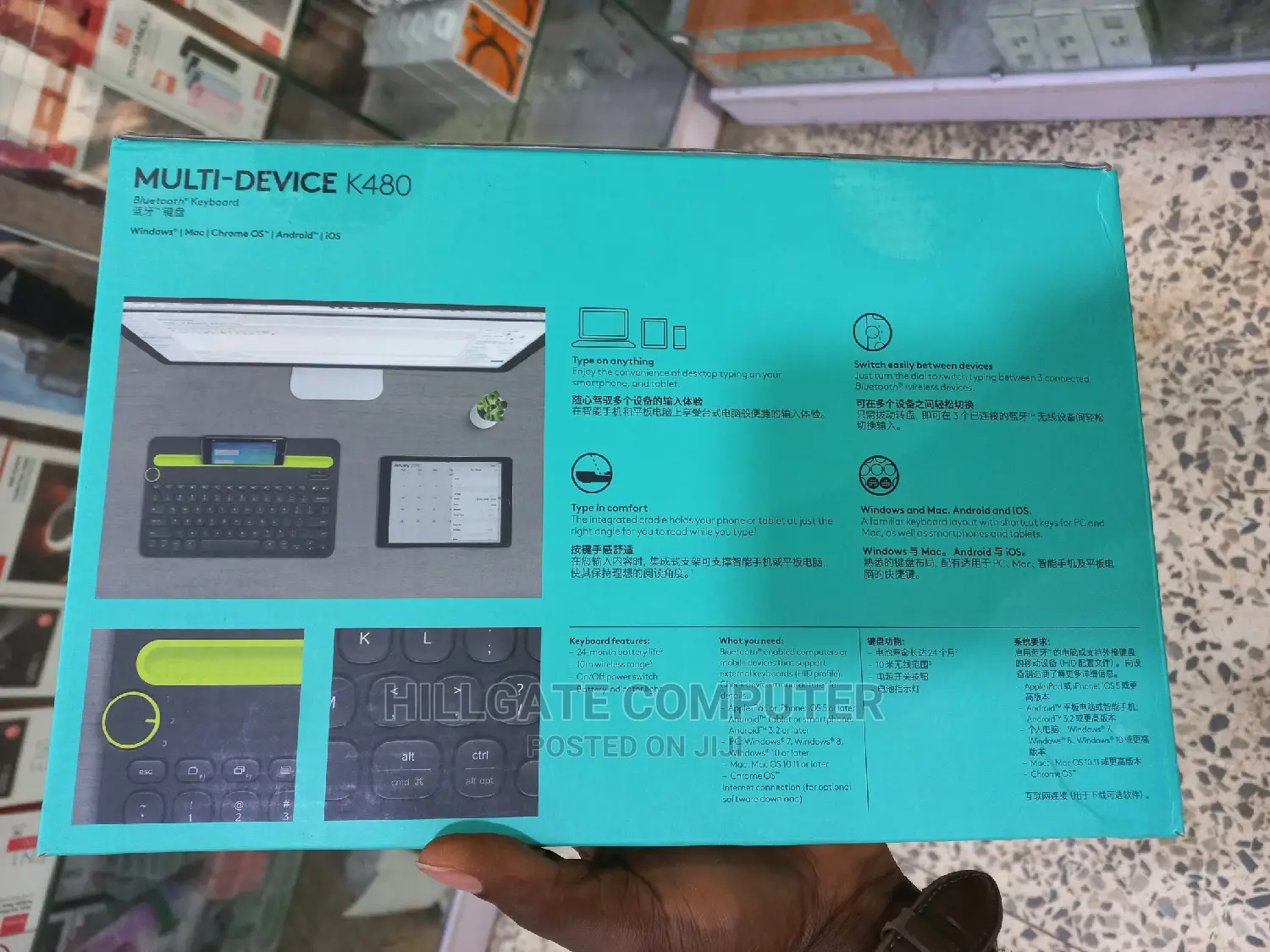 Logitech Multi-Device Keyboard