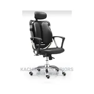 Executive Office/Study Chair