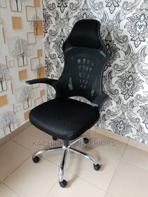 Office/Study Chair