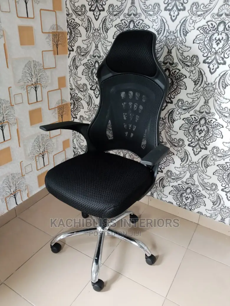 Office/Study Chair