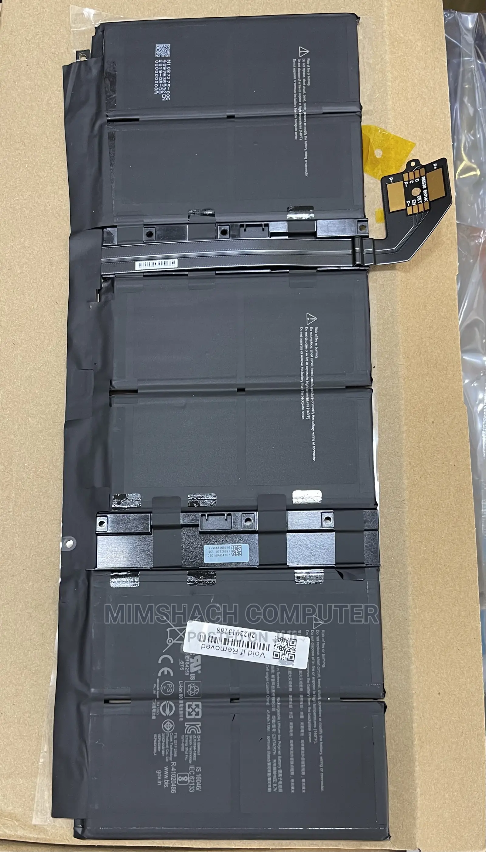 Microsoft Laptop 3 Battery(G3HTA057H)