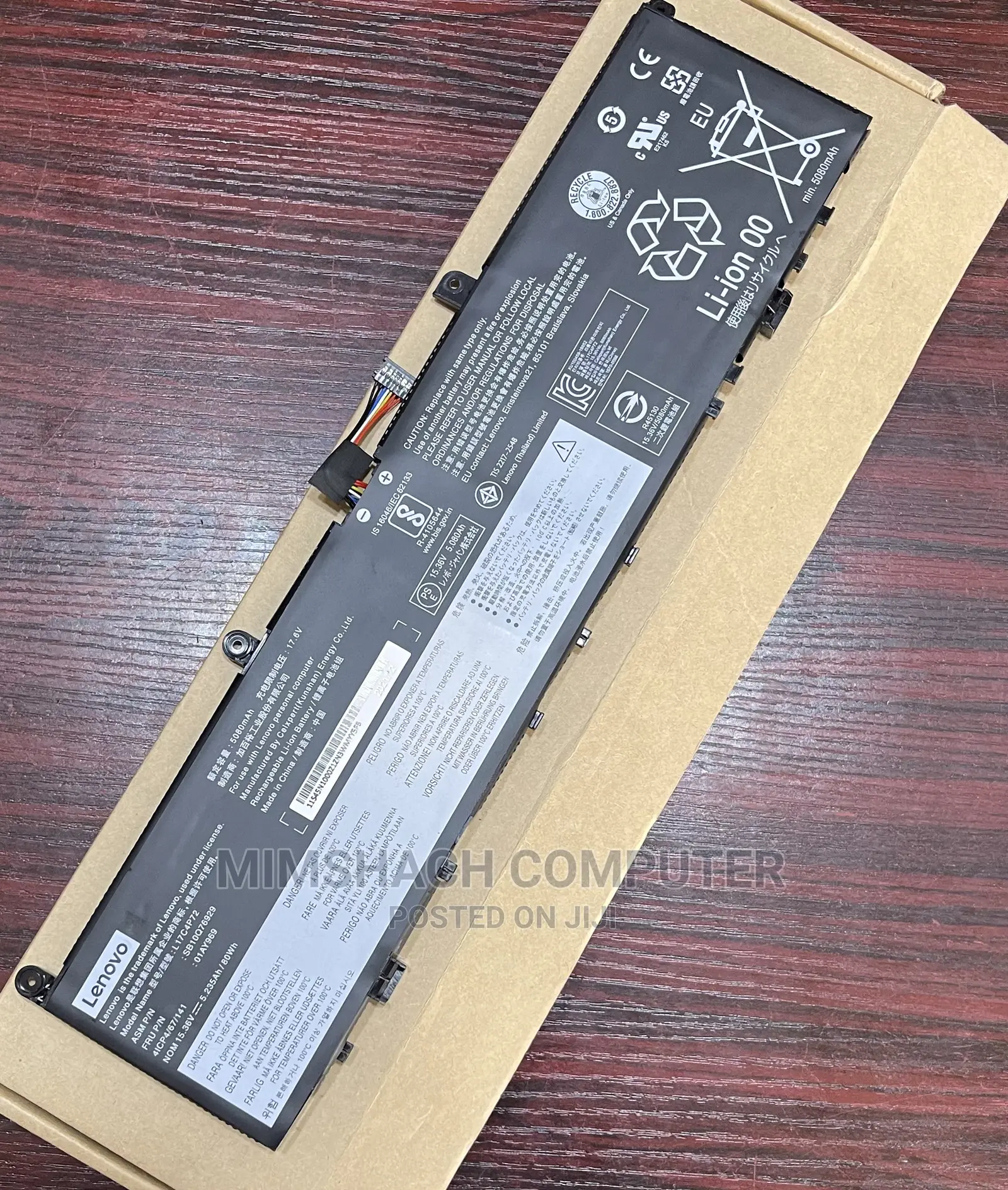 Lenovo Thinkpad X1 Extreme 1st/2nd Gen Thinkpad P1 Battery