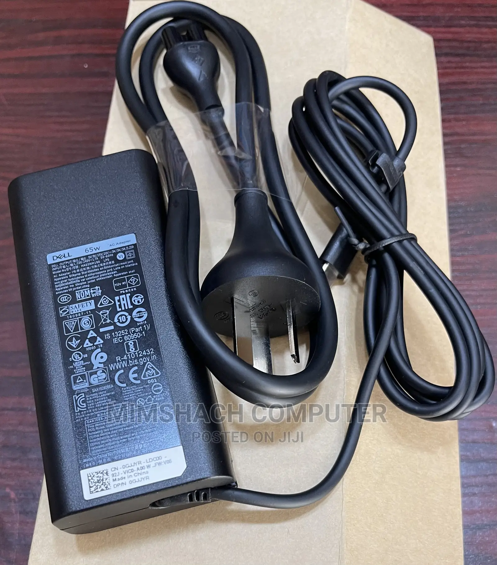 Dell 65W USB Type-C Adapter/Charger for Latitude 7400 7390