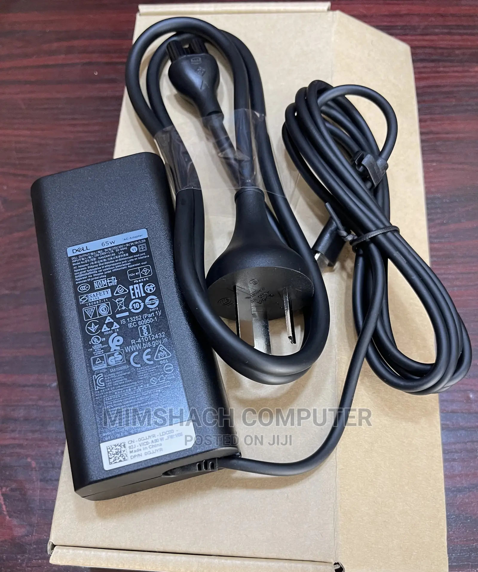 Dell 65W USB Type-C Adapter/Charger for Latitude 7400 7390