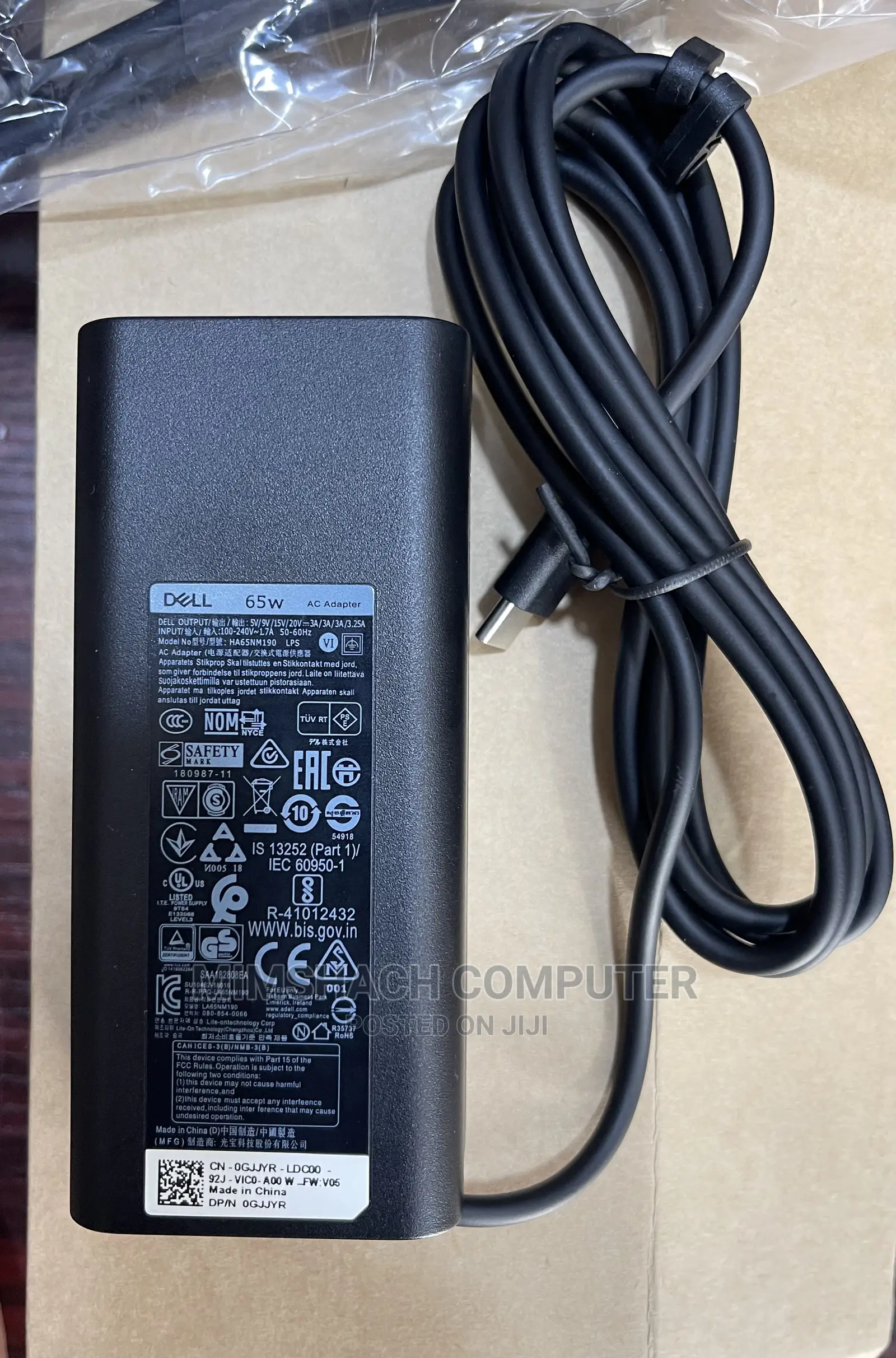 Dell 65W USB Type-C Adapter/Charger for Latitude 7400 7390