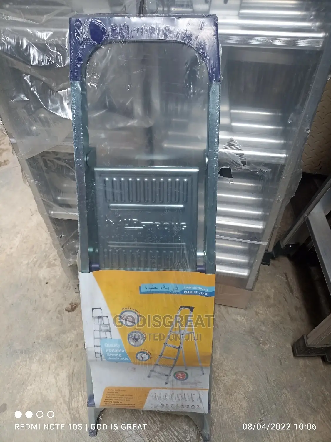 4 Steps Aluminium Ladder
