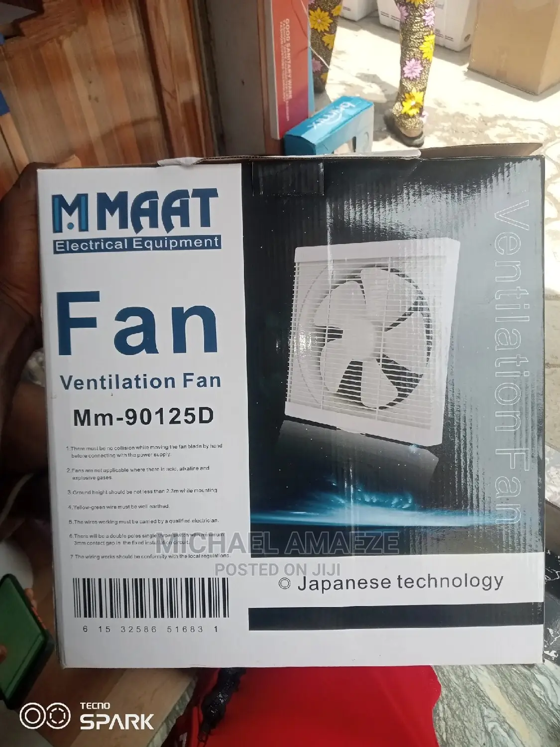 Ventilation Fan