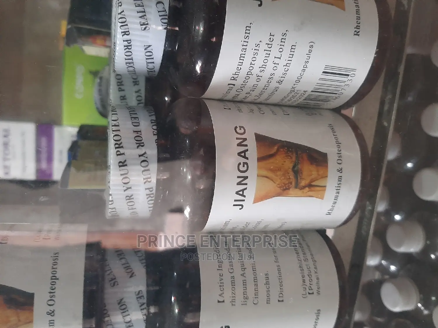Jiangang Rheumatism