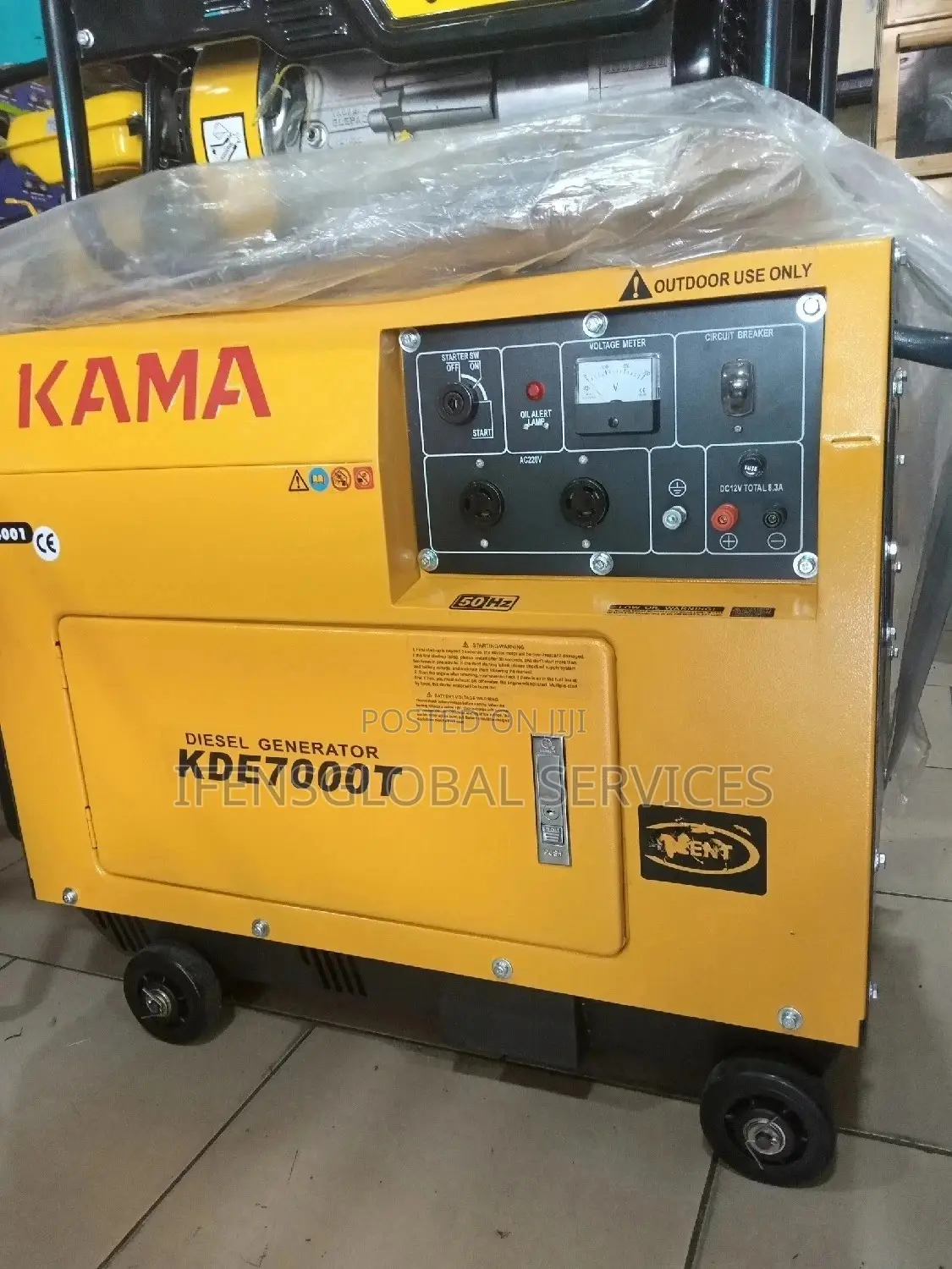 Kama Diesel Generator