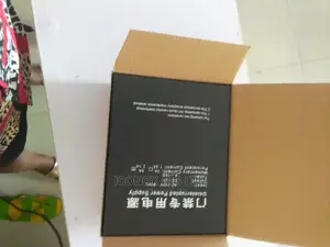Access Control Power Supply 12V 3A With Back Up Battery