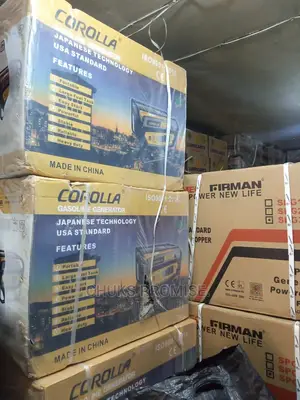 Corolla Petrol Generator Set