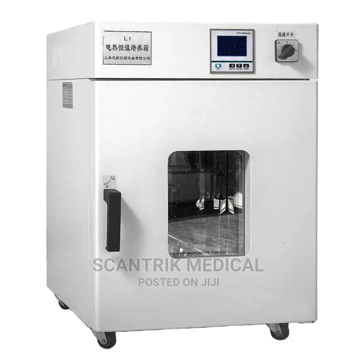 Advanced Quality Laboratory Incubator
