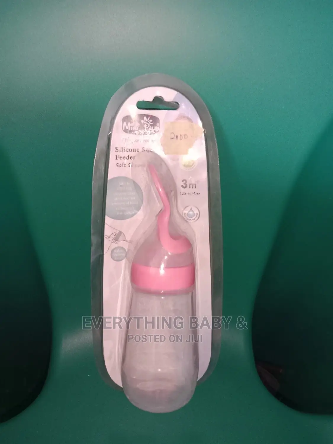 Feeding Bottle Set