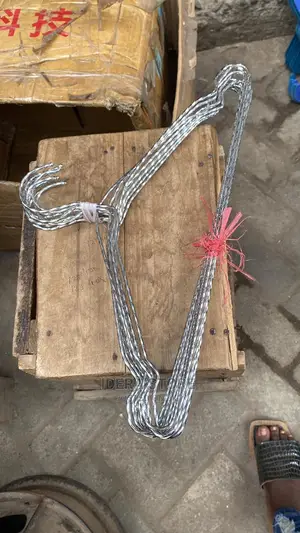 Stainless Hanger