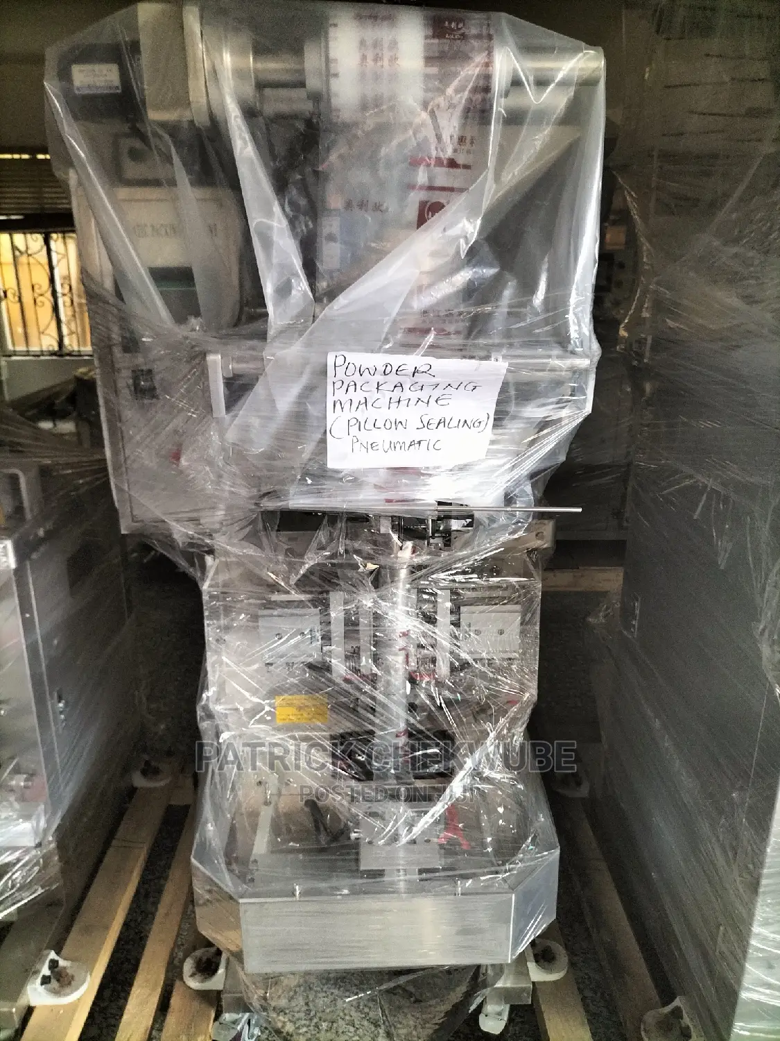 Automatic Powder Packaging Machine