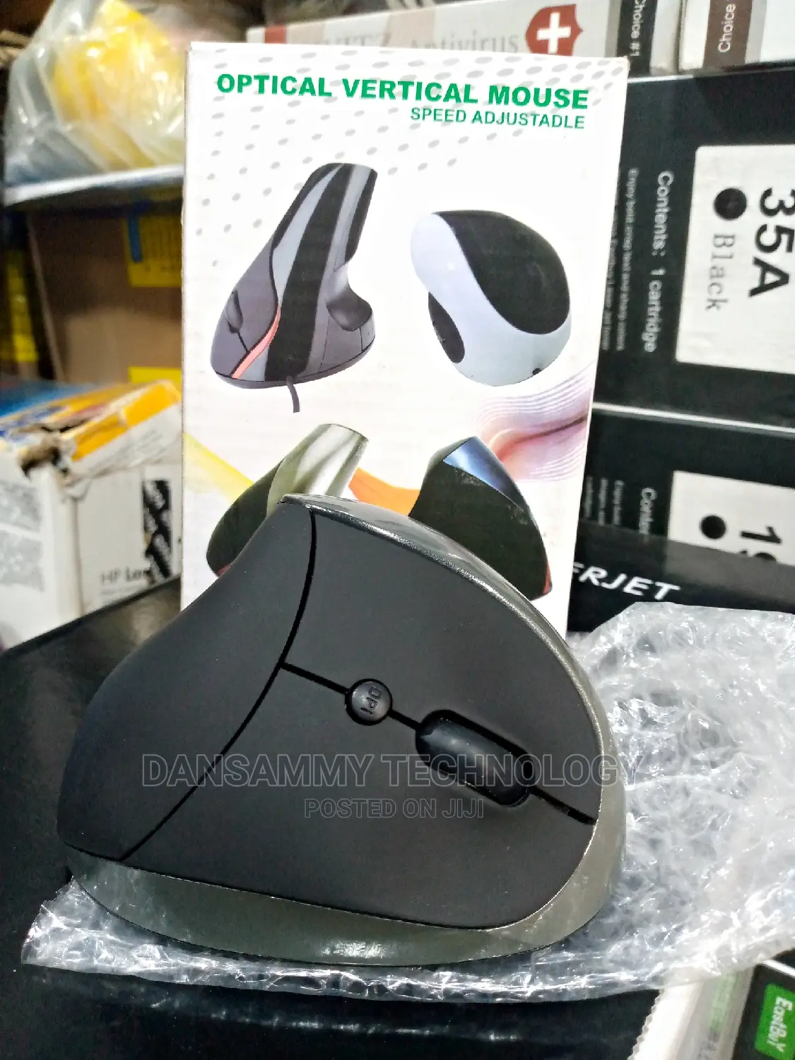 Optical Vertical Mouse