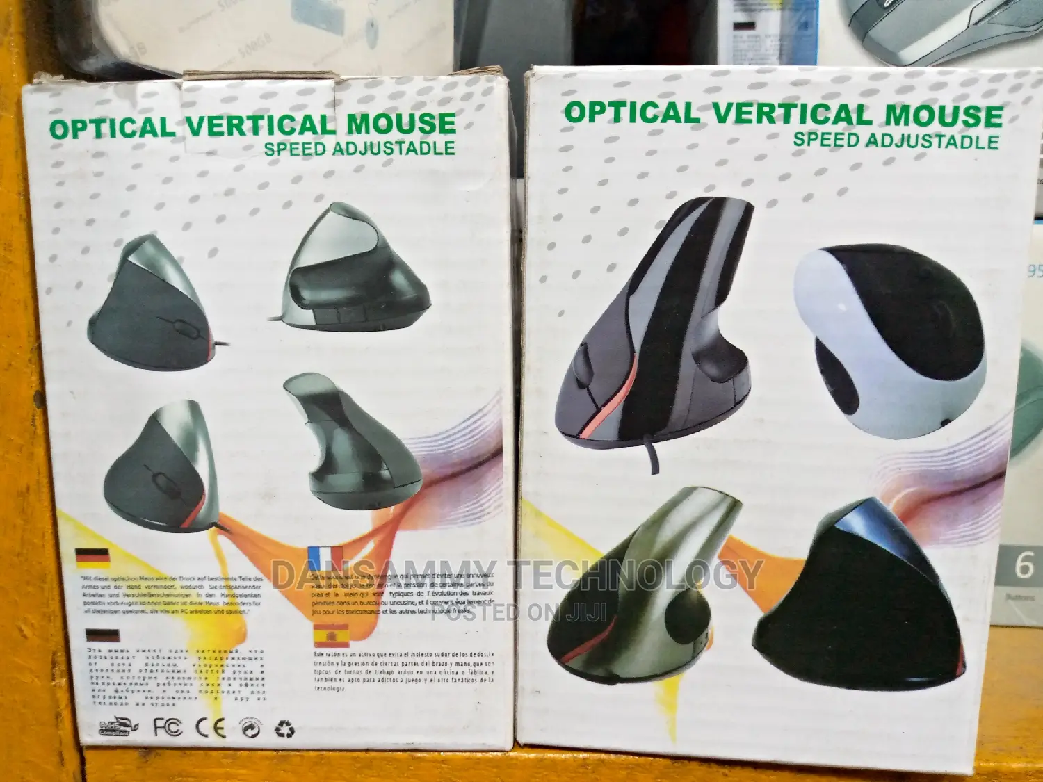 Optical Vertical Mouse